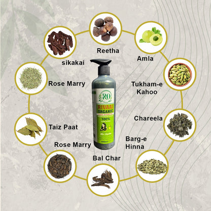 Rivaaj Organic Hair Shampoo